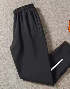 Νέο μοντέλο καπιτονέ αθλητικό παντελόνι για άνδρες