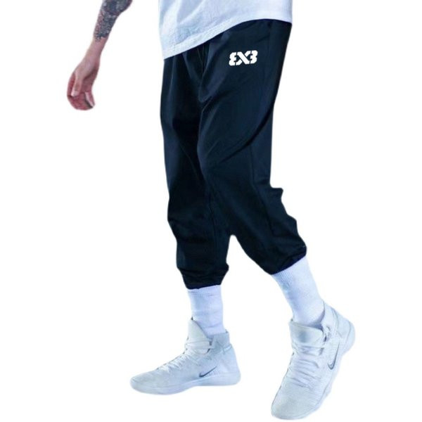 Muška trenirka s džepom i izvezenim natpisom