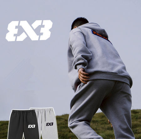 Férfi őszi-téli sportnadrág hímzett felirattal és meleg béléssel