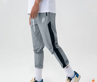 Vīriešu ātri nožūstošās aukliņu bikses