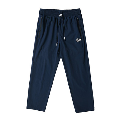 Vīriešu ikdienas mežģīņu apakšbikses