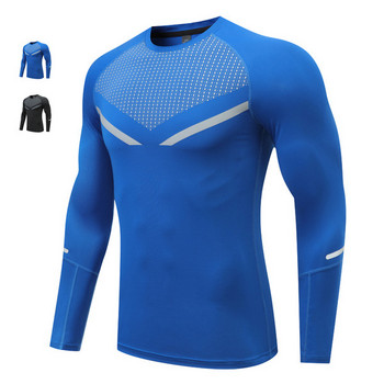 Мъжка спортна блуза в два цвята 
