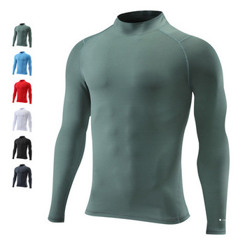 Мъжка спортна блуза в различни цветове 