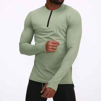 Спортна мъжка блуза от бързосъхнеща материя с цип