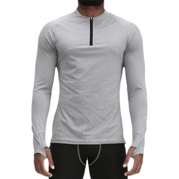 Αθλητική ανδρική μπλούζα από ύφασμα που στεγνώνει γρήγορα με φερμουάρ