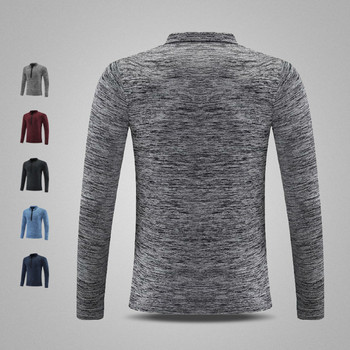 Ανδρική αθλητική μπλούζα από ύφασμα που στεγνώνει γρήγορα με φερμουάρ