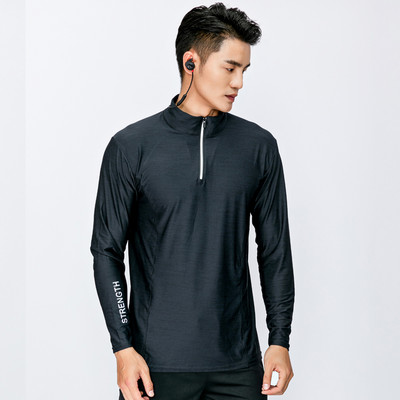 Sportiska vīriešu blūze ar garām piedurknēm un rāvējslēdzēju