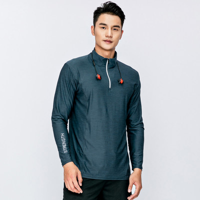 Sportiska vīriešu blūze ar garām piedurknēm un rāvējslēdzēju