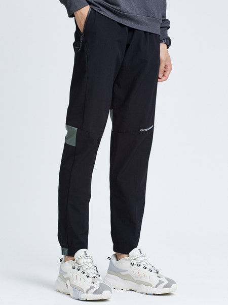 Zsebes férfi nadrág yes színben