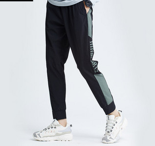 Férfi zsebes sportalsó