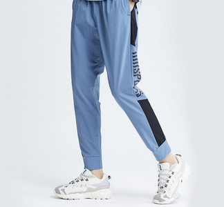 Férfi zsebes sportalsó