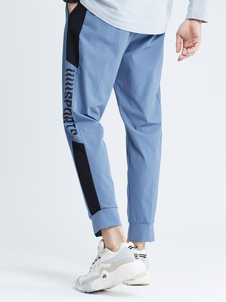 Férfi zsebes sportalsó