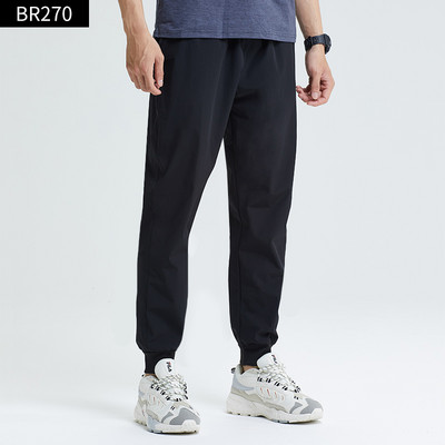 Ανδρικό μαύρο παντελόνι με τσέπη