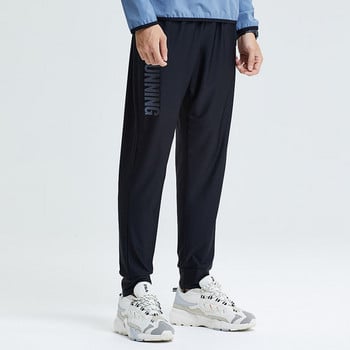 Спортен модел панталон с джоб и надпис