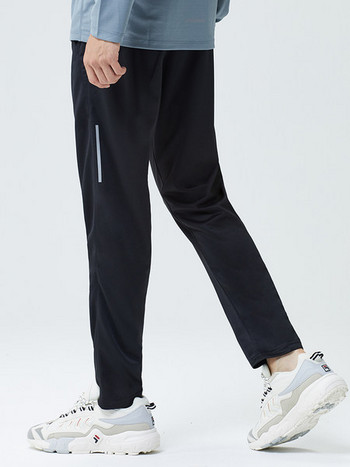 Ανδρικό αθλητικό casual παντελόνι με κορδόνι και τσέπη