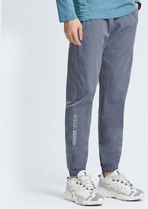 Férfi sportnadrág - két színben