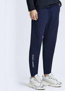 Férfi sportnadrág - két színben