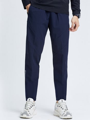 Мъжки спортен панталон -в два цвята