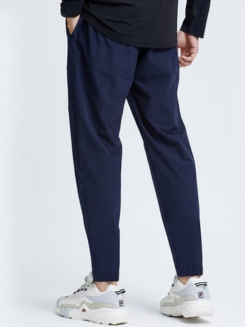 Мъжки спортен панталон -в два цвята