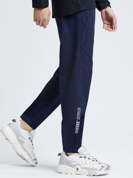 Férfi sportnadrág - két színben