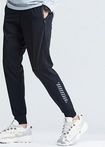 Ανδρικό αθλητικό μαύρο παντελόνι