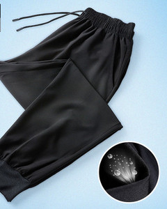 Ανδρικό αθλητικό μαύρο παντελόνι