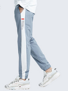 Ανδρικό παντελόνι που στεγνώνει γρήγορα με τσέπη