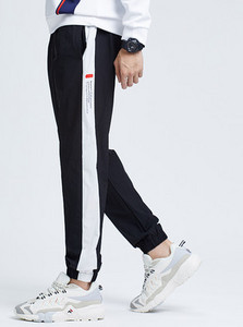 Ανδρικό παντελόνι που στεγνώνει γρήγορα με τσέπη