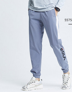 Ανδρικό παντελόνι που στεγνώνει γρήγορα με τσέπη