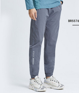 Ανδρικό παντελόνι που στεγνώνει γρήγορα με τσέπη