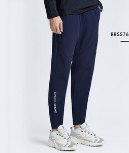 Ανδρικό παντελόνι που στεγνώνει γρήγορα με τσέπη