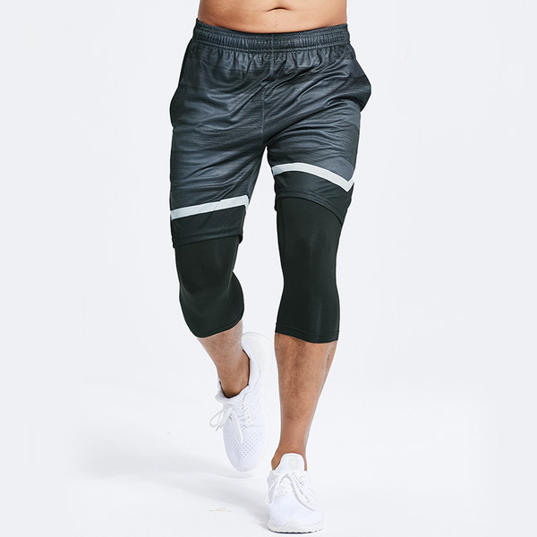 Uus meeste lühikeste pükste mudel sääristega