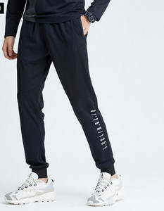 Ležeran muški donji dio s džepom