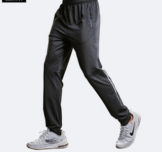 Ležeran muški donji dio s džepom