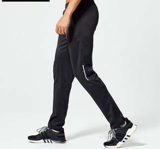 Ležeran muški donji dio s džepom