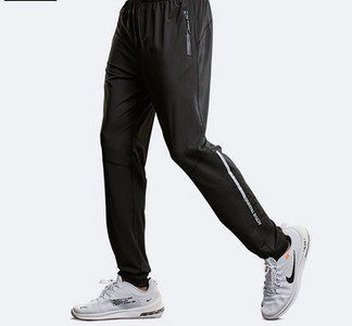 Ležeran muški donji dio s džepom