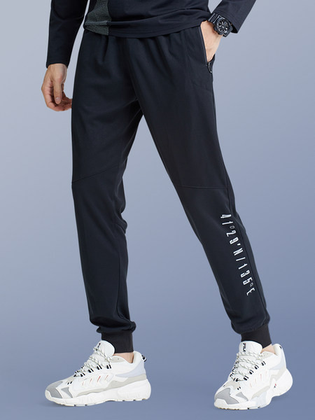 Ležeran muški donji dio s džepom