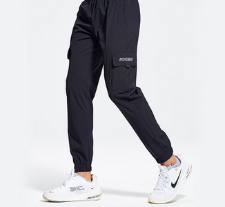 Vyriškos sportinės kelnės su šoninėmis kišenėmis