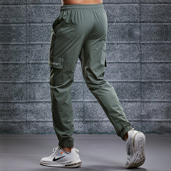 Мъжки спортен панталон с странични джобове