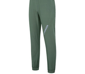 Tīra modeļa vīriešu bikses ar kabatu