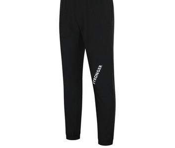 Tīra modeļa vīriešu bikses ar kabatu