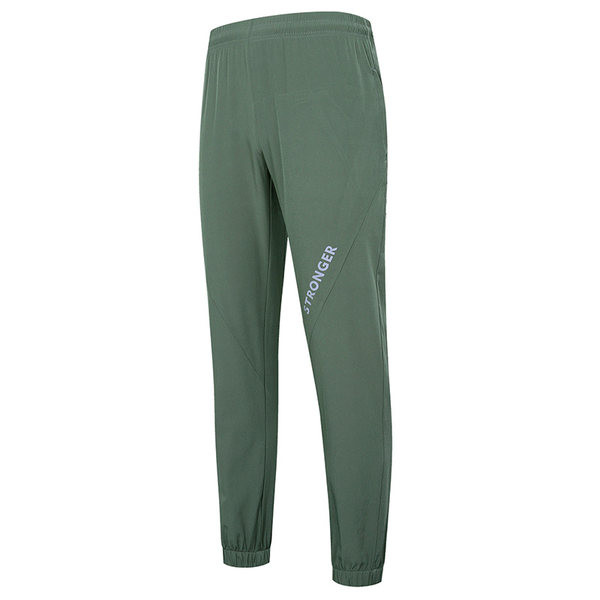 Tīra modeļa vīriešu bikses ar kabatu