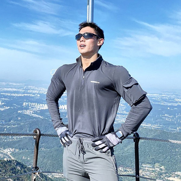 Sportiska vīriešu blūze ar rāvējslēdzēju un sānu kabatu