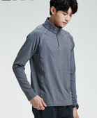 Ανδρική αθλητική μπλούζα με μακριά μανίκια και φερμουάρ στον γιακά