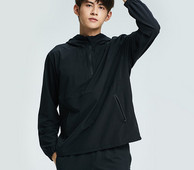 Férfi sportblúz kapucnival és zsebbel