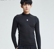 Férfi sportblúz, testhezálló, hosszú ujjú modell