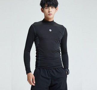 Férfi sportblúz, testhezálló, hosszú ujjú modell