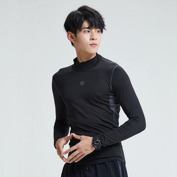 Мъжка спортна блуза втален модел с дълъг ръкав