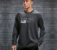 Muška brzosušeća sportska bluza s printom