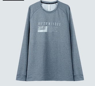 Muška brzosušeća sportska bluza s printom